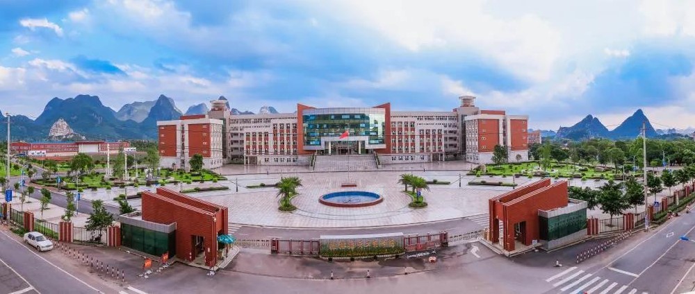桂林航天工业学院2022年艺术类专业招生简章